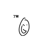お米くんスタンプ！！（個別スタンプ：6）