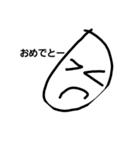 お米くんスタンプ！！（個別スタンプ：9）
