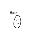 お米くんスタンプ！！（個別スタンプ：15）