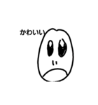 お米くんスタンプ！！（個別スタンプ：18）