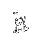 お米くんスタンプ！！（個別スタンプ：19）