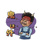 THE 風物詩（個別スタンプ：6）