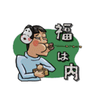 THE 風物詩（個別スタンプ：7）