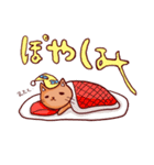 手書き ヲタ猫（個別スタンプ：5）