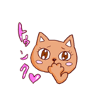 手書き ヲタ猫（個別スタンプ：9）