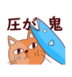 手書き ヲタ猫（個別スタンプ：11）