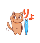 手書き ヲタ猫（個別スタンプ：16）