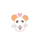 もっちりぱんだ5（個別スタンプ：8）