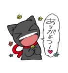 黒猫くろべえ（個別スタンプ：3）