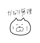 無理スタンプ（個別スタンプ：3）