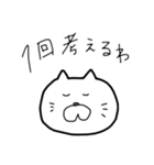 無理スタンプ（個別スタンプ：10）