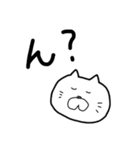 無理スタンプ（個別スタンプ：34）
