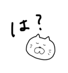 無理スタンプ（個別スタンプ：36）