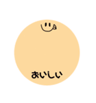 にこちゃんたち:)（個別スタンプ：4）