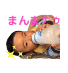 チビゆきスタンプ（個別スタンプ：8）