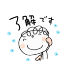 冬だよ！くるりん子（個別スタンプ：5）