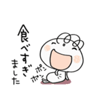 冬だよ！くるりん子（個別スタンプ：17）