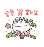 冬だよ！くるりん子（個別スタンプ：34）