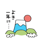 冬だよ！くるりん子（個別スタンプ：35）