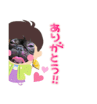 フレブル くろすけとトイプーぷーすけ（個別スタンプ：21）