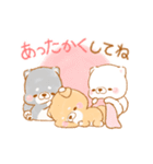 動く！冬❤️いやしばいぬ❤️5（個別スタンプ：7）