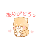 動く！冬❤️いやしばいぬ❤️5（個別スタンプ：12）