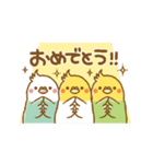 ▶︎動く♡オカメインコの毎日お返事セット（個別スタンプ：14）