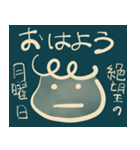 ワンダフル小籠包くん（個別スタンプ：6）