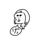 はななんぼ（個別スタンプ：1）