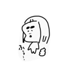 はななんぼ（個別スタンプ：3）