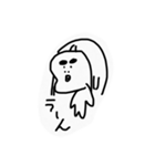 はななんぼ（個別スタンプ：5）