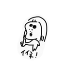 はななんぼ（個別スタンプ：7）