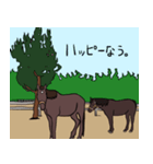 ラブ（馬）の日常（個別スタンプ：16）