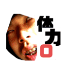 こーたとひろき、時々KD（個別スタンプ：3）