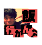 こーたとひろき、時々KD（個別スタンプ：5）