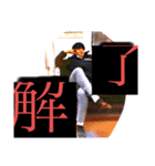 こーたとひろき、時々KD（個別スタンプ：6）