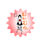 ほぼ需要のないすずゴン（個別スタンプ：5）