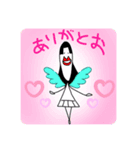 ほぼ需要のないすずゴン（個別スタンプ：6）