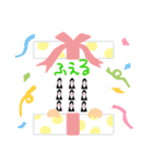 ほぼ需要のないすずゴン（個別スタンプ：8）