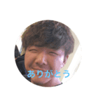たにおんスタンプver.1（個別スタンプ：3）