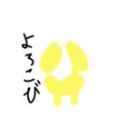 こわいひとスたンぷ（個別スタンプ：6）