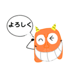 おばけ鬼のネタスタンプ（個別スタンプ：1）