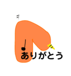 おばけ鬼のネタスタンプ（個別スタンプ：2）