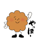 スイートな仲間たち（個別スタンプ：1）