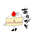 スイートな仲間たち（個別スタンプ：5）