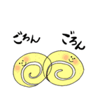 スイートな仲間たち（個別スタンプ：10）