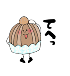 スイートな仲間たち（個別スタンプ：12）
