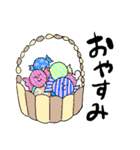スイートな仲間たち（個別スタンプ：20）