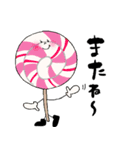 スイートな仲間たち（個別スタンプ：34）