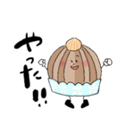 スイートな仲間たち（個別スタンプ：35）